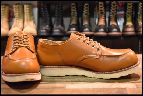 【8.5D 良品】レッドウィング 9895 アイリッシュセッター オックスフォード ゴールドラセット 編み上げ ブーツ redwing HOPESMORE