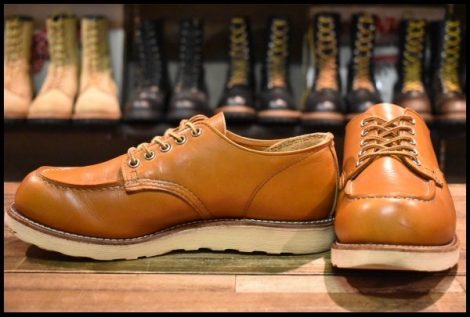 【8.5D 良品】レッドウィング 9895 アイリッシュセッター オックスフォード ゴールドラセット 編み上げ ブーツ redwing HOPESMORE