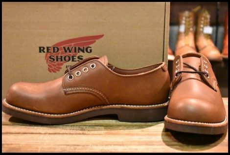 【8D 箱付 未使用 17年】レッドウィング 8058 フォアマン オックスフォード 茶 アンバーハーネス 短靴 ブーツ redwing HOPESMORE
