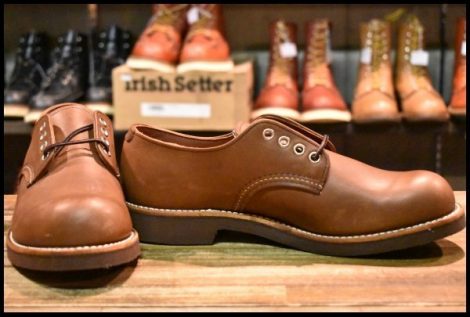 【8D 箱付 未使用 17年】レッドウィング 8058 フォアマン オックスフォード 茶 アンバーハーネス 短靴 ブーツ redwing HOPESMORE
