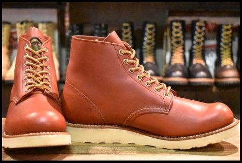 【9D 箱付 美品 BEAMS別注 16年】レッドウィング 9872 アイリッシュセッター オロラセット 赤茶 ビームス ブーツ redwing HOPESMORE