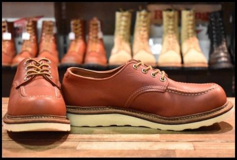 【9D 箱付 良品 17年】レッドウィング 8103 オックスフォード 赤茶 オロラセット モックトゥ ローカット 短靴 ブーツ redwing HOPESMORE