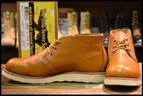 【8.5D 箱付 美品 18年】レッドウィング 9853 アイリッシュセッター チャッカ ゴールドラセット 短靴 編み上げ ブーツ redwing HOPESMORE