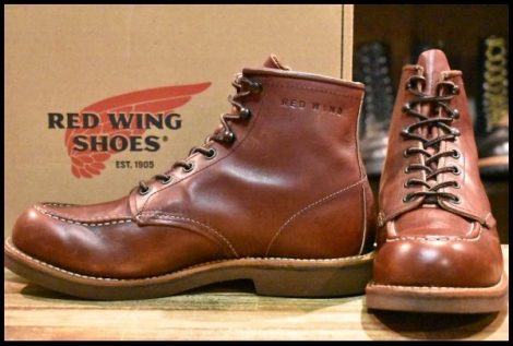 【7.5D 箱付 良品 12年】レッドウィング 213 赤茶 ブラウン OXBLOOD オックスブラッド モック レースアップ ブーツ redwing HOPESMORE