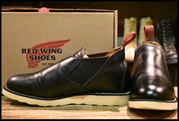 美品 RED WING 8142 ロメオ カスタムソール 8E ブラック 8E 箱付 美品 14年】レッドウィング 8142 ロメオ サイドゴア 黒