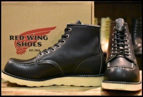 【7.5D 箱付 美品 13年】レッドウィング 9075 アイリッシュセッター 黒 ブラック ハーネス モックトゥ 8179 8130 ブーツ redwing HOPESMORE