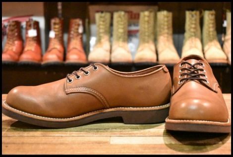 【10D 良品 17年】レッドウィング 8058 フォアマン オックスフォード 茶 アンバーハーネス 短靴 ローカット ブーツ redwing HOPESMORE