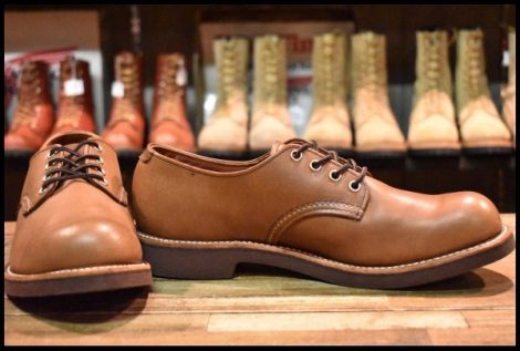 【10D 良品 17年】レッドウィング 8058 フォアマン オックスフォード 茶 アンバーハーネス 短靴 ローカット ブーツ redwing HOPESMORE
