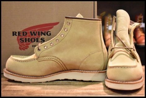 【7.5D 箱付 未使用 24年】レッドウィング 8833 スエード アイリッシュセッター ホーソーン ラフアウト ブーツ redwing HOPESMORE