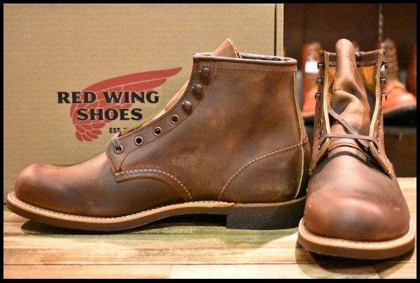 【10D 箱付 未使用 24年】レッドウィング 3343 ブラックスミス 茶 カッパーラフ＆タフ プレーントゥ 編み上げ ブーツ redwing HOPESMORE