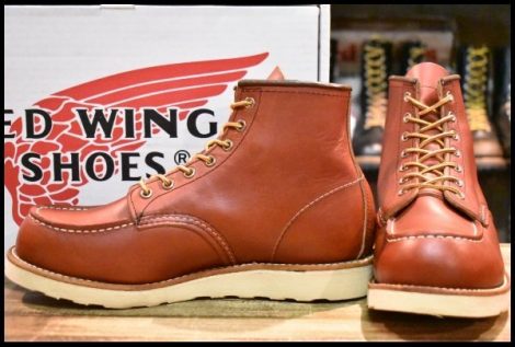 【8.5E 箱付 美品 犬タグ復刻 21年】レッドウィング 8875 アイリッシュセッター 赤茶 オロラセット モックトゥ ブーツ redwing HOPESMORE