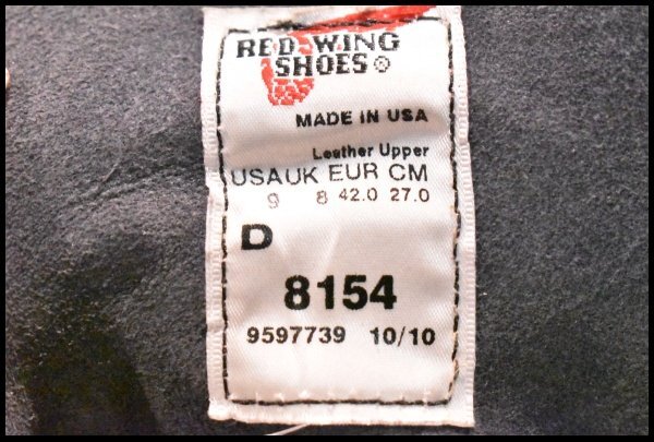 9D 良品 BEAMS別注 10年】レッドウィング 8154 ネイビー