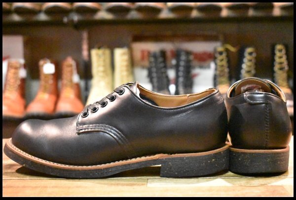 アトムブラック クロウ174ブーツ前後可動52mm！ 楽天市場】【即日発送可】ミズノ mizuno 安全靴 作業靴 ALMIGHTY