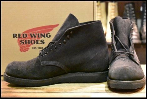 SIZE 8.5 – HOPESMORE｜ホープスモア オンラインショップ