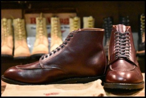 【10D 美品 15年】レッドウィング 9091 ジラード ブラックチェリー フェザーストーン ベックマン ブーツ redwing HOPESMORE