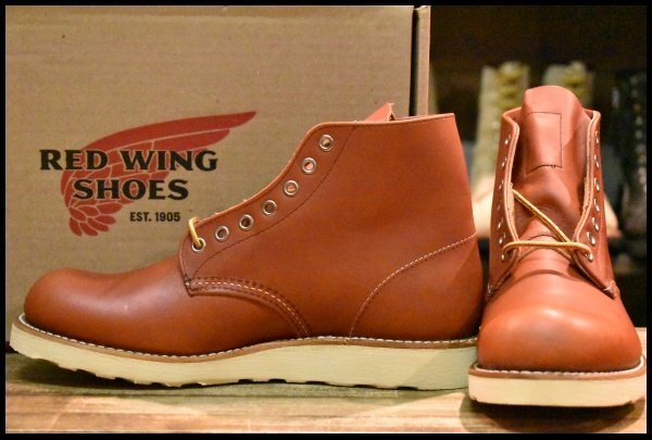 靴 REDWING 8166 D USA8 928wing_re-8166