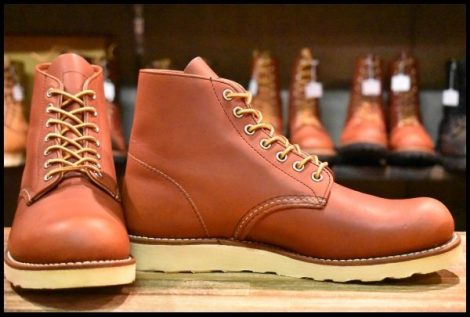 【8D 箱付 美品 15年】レッドウィング 8166 アイリッシュセッター 赤茶 オロラセット プレーントゥ 編み上げ ブーツ redwing HOPESMORE