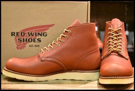 【8D 箱付 美品 15年】レッドウィング 8166 アイリッシュセッター 赤茶 オロラセット プレーントゥ 編み上げ ブーツ redwing HOPESMORE