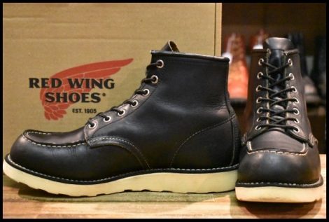 【8D 箱付 良品 12年】レッドウィング 9075 アイリッシュセッター 黒 ブラック ハーネス モック 8179 8130 ブーツ redwing HOPESMORE