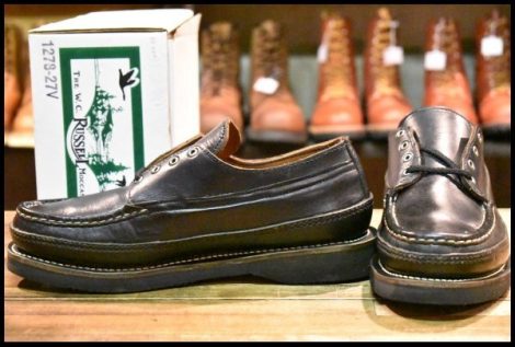 【8D 箱付 未使用】RUSSELL MOCCASIN ラッセルモカシン オネイダ 1278-27V ブラック 黒 トリプルヴァンプ ブーツ HOPESMORE