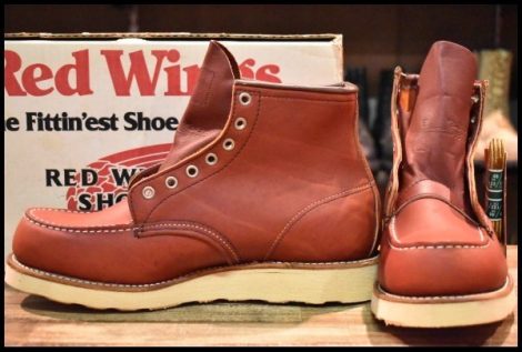 【9E 箱付 DEAD 犬タグ 97年】レッドウィング 8875 アイリッシュセッター 赤茶 オロラセット モックトゥ ブーツ redwing HOPESMORE