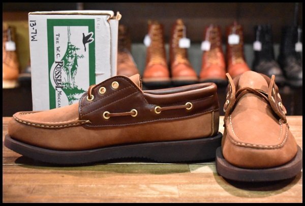 【8E 箱付 未使用】RUSSELLMOCCASIN ラッセルモカシン 13-7W デッキシューズ ブラウン ツートン 茶 短靴 ローカット ブーツ HOPESMORE
