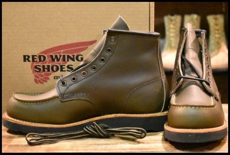 【8.5D 箱付 未使用 24年】レッドウィング 8828 アルパインポーテージ 深緑 アイリッシュセッター モックトゥ ブーツ redwing HOPESMORE