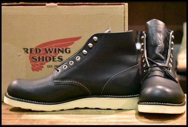 9.5D 未使用 15年】レッドウィング 9070 アイリッシュセッター