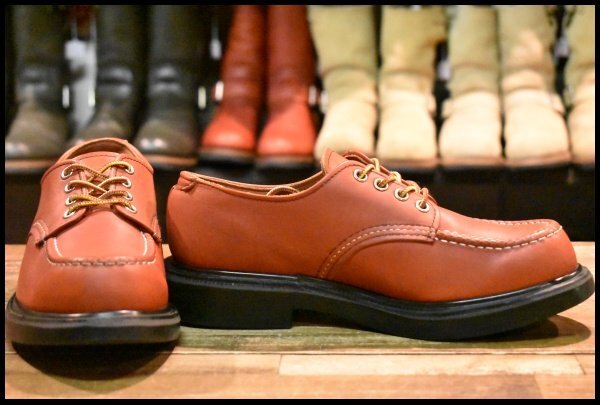 Red Wings オクスフォード　スーパーソール 楽天市場】○○ レッドウィング アイリッシュセッター ブーツ RED WING