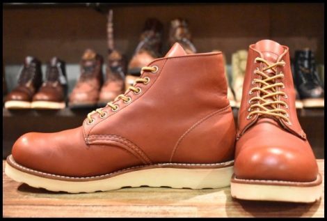 【7.5D 美品 15年】レッドウィング 8166 アイリッシュセッター 赤茶 オロラセット プレーントゥ 編み上げ ブーツ redwing HOPESMORE