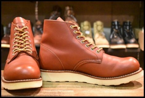 【7.5D 美品 15年】レッドウィング 8166 アイリッシュセッター 赤茶 オロラセット プレーントゥ 編み上げ ブーツ redwing HOPESMORE