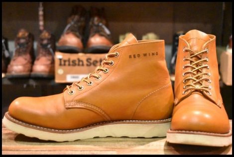 【8D 良品 11年】レッドウィング 9871 ゴールドラセット アイリッシュセッター プレーントゥ 編み上げ ブーツ redwing HOPESMORE
