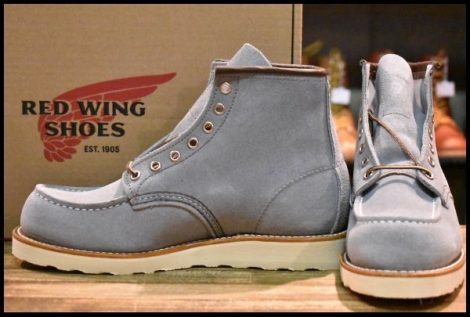 【7.5D 箱付 未使用 24年】レッドウィング 8800 アイリッシュセッター ダスティブルー ラフアウト ブルー ブーツ redwing HOPESMORE