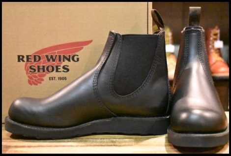 【7.5D 箱付 未使用 24年】レッドウィング 3194 クラシックチェルシー サイドゴア ブラック ハーネス 黒 ブーツ redwing HOPESMORE