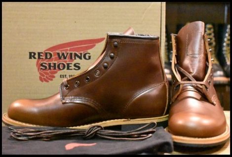 【7D 箱付 未使用 24年】レッドウィング 9422 ベックマン シガー エクスカリバー プレーントゥ 9016 9416 ブーツ redwing HOPESMORE