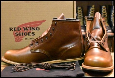 【8D 箱付 未使用 25年】レッドウィング 9422 ベックマン シガー エクスカリバー プレーントゥ 9016 9416 ブーツ redwing HOPESMORE