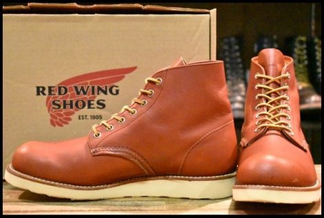 【8.5D 箱付 良品 14年】レッドウィング 8166 アイリッシュセッター 赤茶 オロラセット プレーントゥ ブーツ redwing HOPESMORE