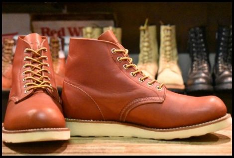 【8.5D 箱付 良品 14年】レッドウィング 8166 アイリッシュセッター 赤茶 オロラセット プレーントゥ ブーツ redwing HOPESMORE
