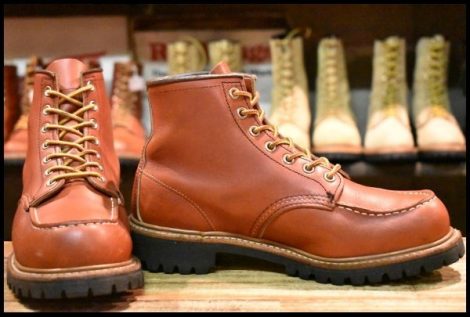 【7E 良品 16年】レッドウィング 8175 アイリッシュセッター 赤茶 オロラセット ビブラムソール ブーツ redwing HOPESMORE