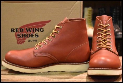 【7D 箱付 良品 14年】レッドウィング 8166 アイリッシュセッター 赤茶 オロラセット プレーントゥ ブーツ redwing HOPESMORE