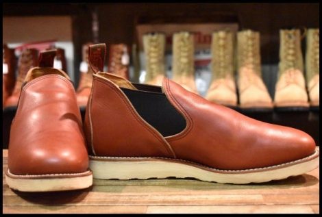 【10E 箱付 美品 17年】レッドウィング 8145 ロメオ サイドゴア 赤茶 オロラセット ローカット 短靴 ブーツ redwing HOPESMORE