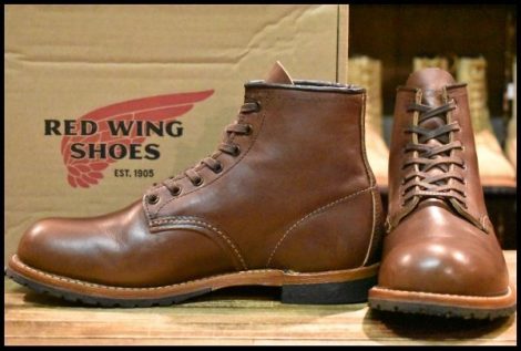 【7.5D 箱付 良品 TYPE-B 15年】レッドウィング 9161 ブラックスミス 茶 ブラウン ベックマン ラウンド ブーツ redwing HOPESMORE