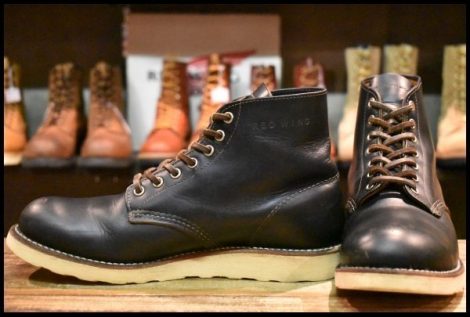【8.5D 良品 12年】レッドウィング 9870 アイリッシュセッター ブラック クローンダイク 黒 編み上げ ブーツ redwing HOPESMORE