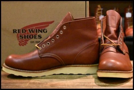 【9D 未使用 13年】レッドウィング 9105 アイリッシュセッター 赤茶 レッドブラウン プレーントゥ ブーツ 8166 redwing HOPESMORE