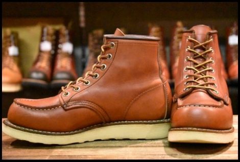 【4.5E 良品 11年】レッドウィング 8875 アイリッシュセッター 赤茶 オロラセット モックトゥ 編み上げ ブーツ redwing HOPESMORE
