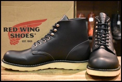 【8.5D 箱付 美品 11年】レッドウィング 8165 アイリッシュセッター 黒 ブラッククローム プレーントゥ 編み上げ ブーツ redwing HOPESMORE