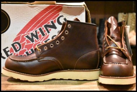 【9E 箱付 DEAD 100周年 04年】レッドウィング 8858 アイリッシュセッター ホーウィンクロムエクセル 編み上げ ブーツ redwing HOPESMORE