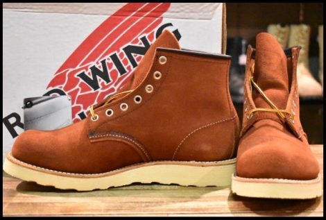 【8D 箱付 DEAD 05年】レッドウィング 8811 アイリッシュセッター 赤茶 スエード カッパー ラフアウト ブーツ redwing HOPESMORE