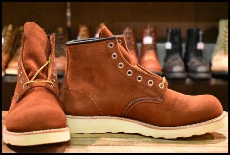 【8D 箱付 DEAD 05年】レッドウィング 8811 アイリッシュセッター 赤茶 スエード カッパー ラフアウト ブーツ redwing HOPESMORE