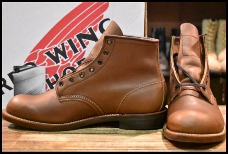 【9D 箱付 DEAD 100周年限定 05年】レッドウィング 8285 レースアップブーツ ブラウン ベックマン ビンテージ ブーツ redwing HOPESMORE